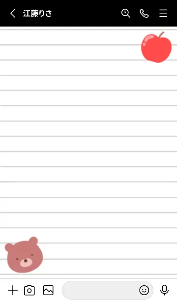 [LINE着せ替え] くまとりんごのノート/オレンジ/ブラックの画像2