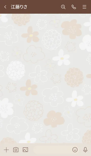 [LINE着せ替え] 白とベージュの花 グレージュ3の画像2