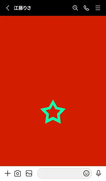 [LINE着せ替え] シンプル ロック スター 04の画像2