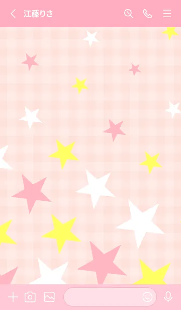 [LINE着せ替え] かわいいお星様27の画像2