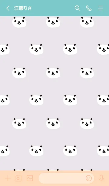 [LINE着せ替え] パンダ たくさん10の画像2