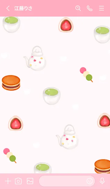 [LINE着せ替え] Little bunny & Japanese dessert 17の画像2