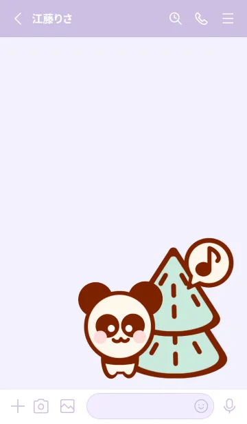 [LINE着せ替え] I love panda theme 3の画像2