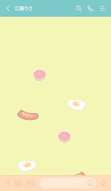 [LINE着せ替え] 気楽な朝ごはんの画像2