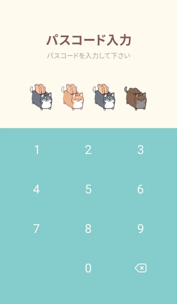 [LINE着せ替え] 気楽な朝ごはんの画像4