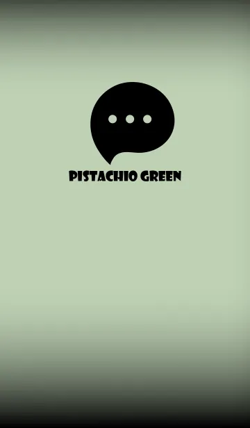 [LINE着せ替え] Pistachio Green And Black V.3 (JP)の画像1