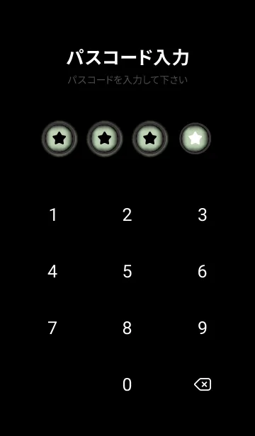 [LINE着せ替え] Pistachio Green And Black V.3 (JP)の画像4