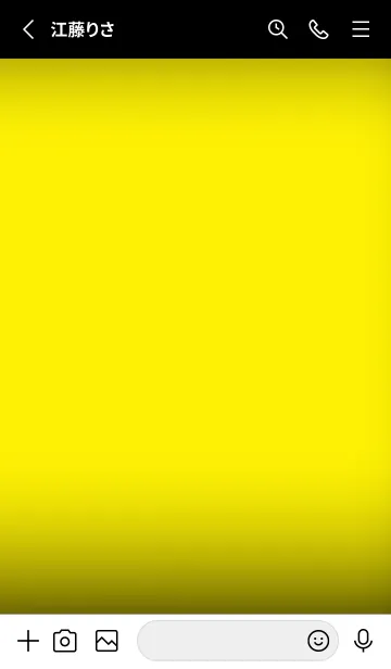 [LINE着せ替え] Neon Yellow And Black V.3 (JP)の画像2