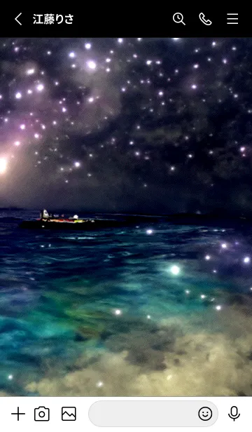 [LINE着せ替え] 夜の月 月の海 #Dkl_5。の画像2