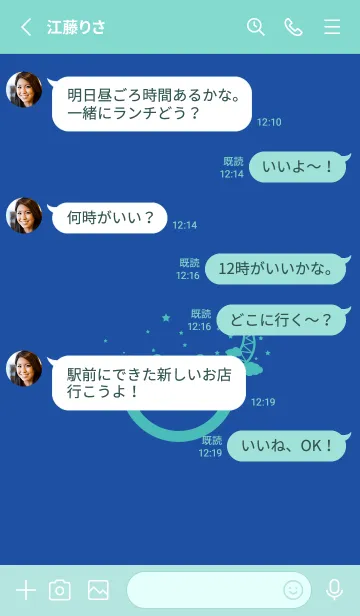 [LINE着せ替え] スマイル＆三日月 瑠璃色の画像3