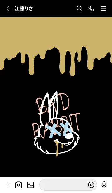 [LINE着せ替え] バッド ラビット 110の画像2