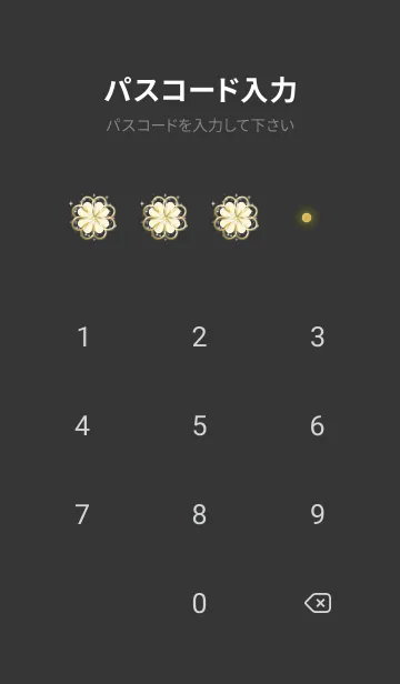 [LINE着せ替え] ブラック : 全運気UP！ snow cloverの画像4