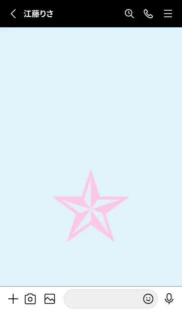 [LINE着せ替え] ロックスター _94の画像2