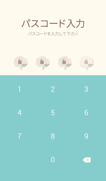 [LINE着せ替え] メガネと髭21の画像4