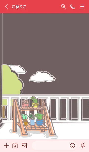 [LINE着せ替え] Painted Planting J-Dark Gray Redの画像2