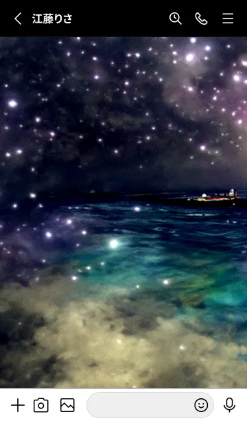 [LINE着せ替え] 夜の月 月の海 #Dkl_30。の画像2