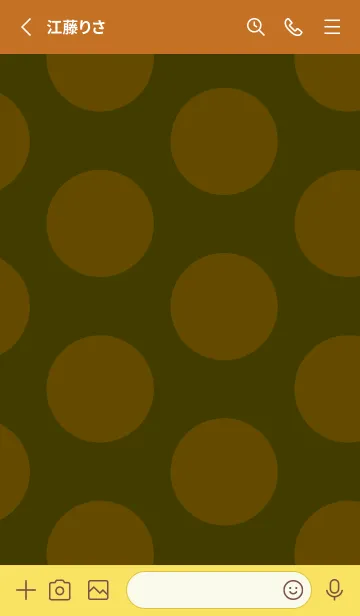 [LINE着せ替え] シンプル ドット 175の画像2