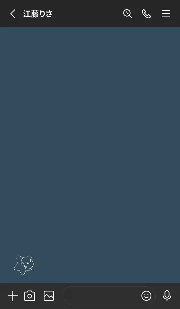 [LINE着せ替え] おやすみコアラ -ネイビー-の画像2