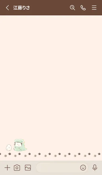 [LINE着せ替え] ハリネズミと恐竜 -ベージュピンク-の画像2