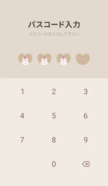 [LINE着せ替え] うさぎ3もも[イエロー]の画像4