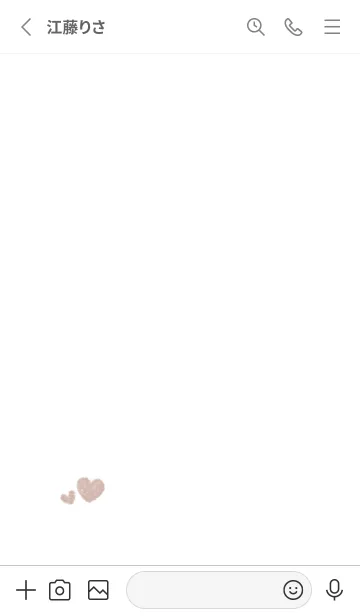 [LINE着せ替え] ハートのらくがき(くすみ2-01)の画像2