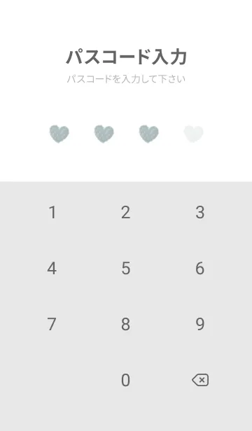[LINE着せ替え] ハートのらくがき(くすみ2-05)の画像4
