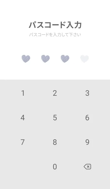 [LINE着せ替え] ハートのらくがき(くすみ2-06)の画像4