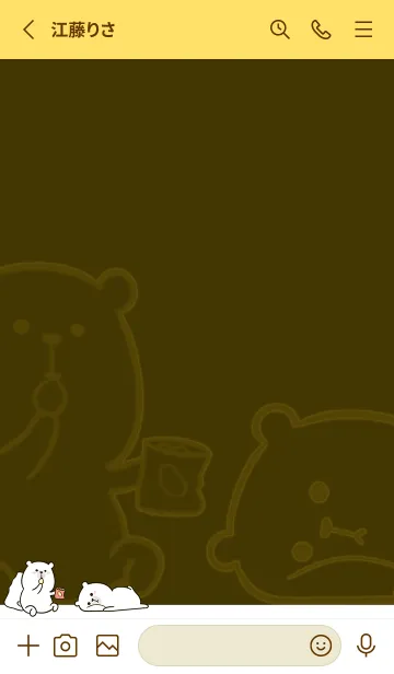 [LINE着せ替え] Here Comes Bears J-Deep Yellowの画像2