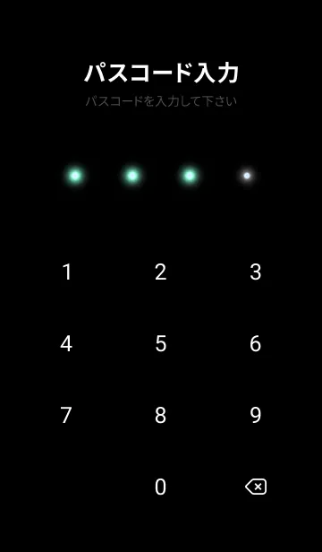 [LINE着せ替え] SIMPLE LIGHT ICON-GRADATION 29の画像4