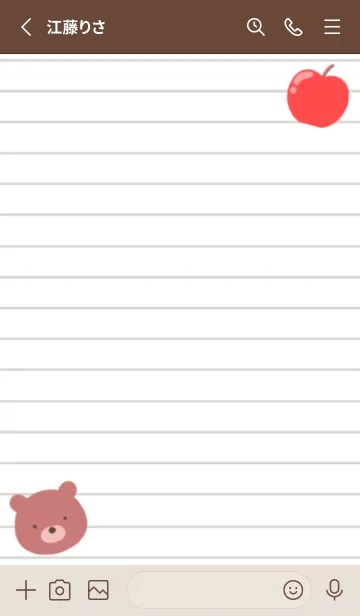 [LINE着せ替え] くまとりんごのノート/くすみ深緑色の画像2