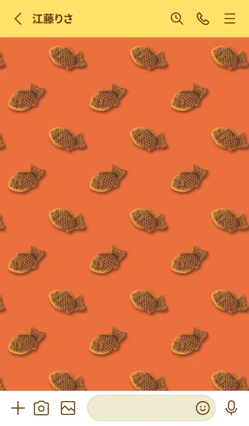 [LINE着せ替え] たいやき★鯛焼き★TAIYAKI 修正版の画像2