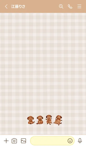 [LINE着せ替え] かわいい大好きトイプードル♪7の画像2