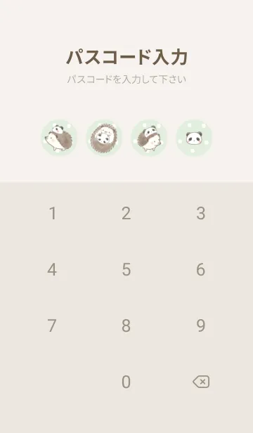 [LINE着せ替え] ハリネズミと帽子-パンダ- グリーン ドットの画像4