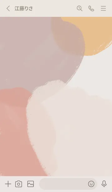 [LINE着せ替え] ペイントアート 落ち着く色の画像2