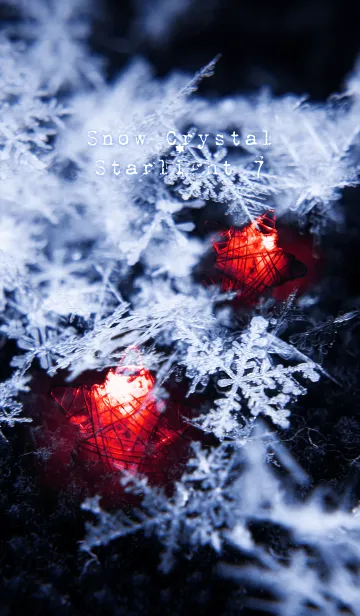[LINE着せ替え] 雪の結晶と星の光 7の画像1