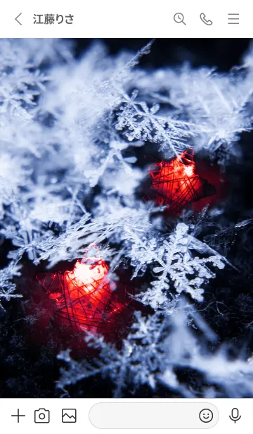 [LINE着せ替え] 雪の結晶と星の光 7の画像2