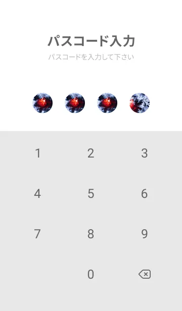 [LINE着せ替え] 雪の結晶と星の光 7の画像4