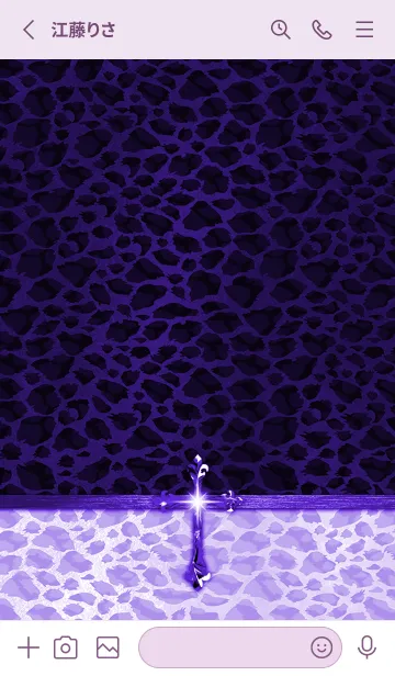 [LINE着せ替え] Leopard Cross！Purpleの画像2