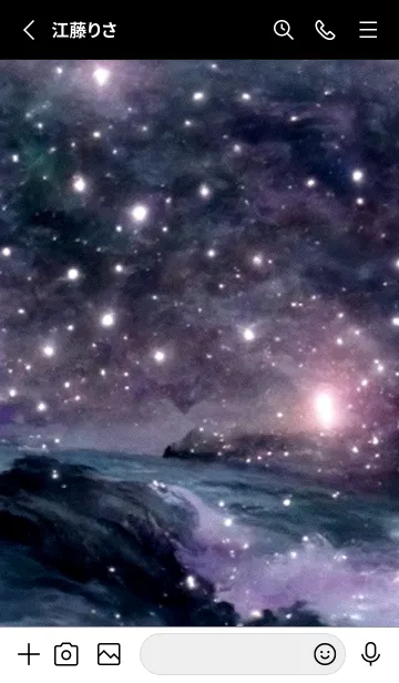 [LINE着せ替え] 夜の月 月の海 #DkM_5。の画像2