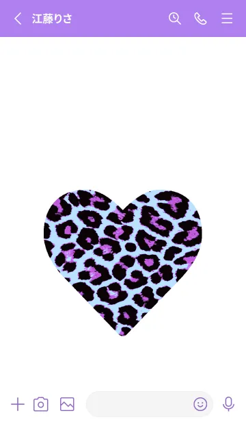 [LINE着せ替え] レオパード ハート 56の画像2