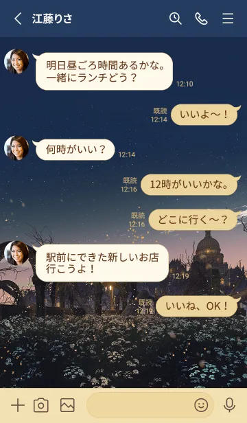 [LINE着せ替え] わいっしゅ Vol.1の画像3