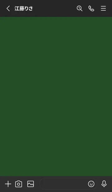 [LINE着せ替え] グラデーション スター _117の画像2