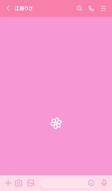 [LINE着せ替え] ミニ フラワー _42の画像2