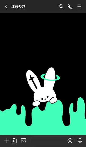 [LINE着せ替え] ギリギリなウサギ 51の画像2