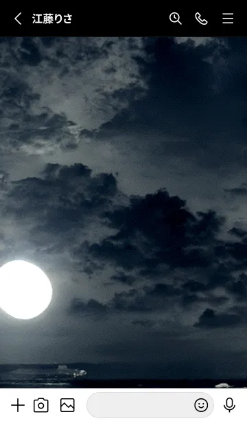 [LINE着せ替え] 夜の月 月の海 #DkN_10。の画像2