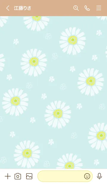 [LINE着せ替え] 白いガーベラ3の画像2