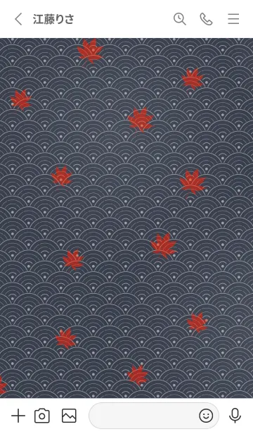 [LINE着せ替え] 和音 青海波、紅葉とフェルマータ 藍鉄の画像2