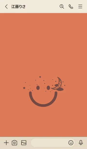 [LINE着せ替え] スマイル＆三日月 肉桂色の画像2