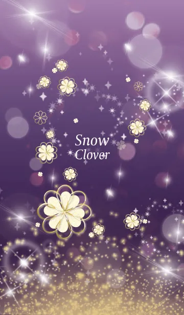 [LINE着せ替え] 紫 : 全運気UP！ snow cloverの画像1