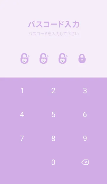 [LINE着せ替え] Smile Love J-Romantic Purpleの画像4